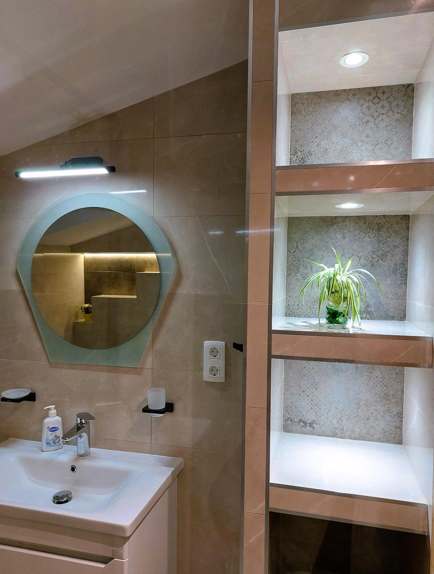 Apartment Ajna Sarajevo Luaran gambar
